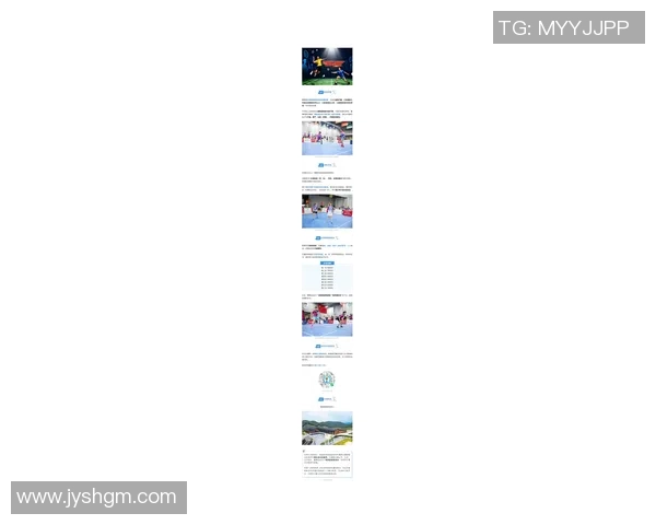 杭州羽毛球队在世界杯预选赛中以69分稳居积分榜首位展现强劲实力